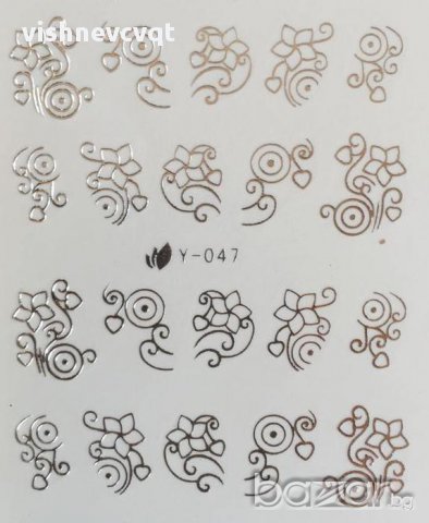 Сребърни ваденки за нокти, снимка 5 - Продукти за маникюр - 11730929