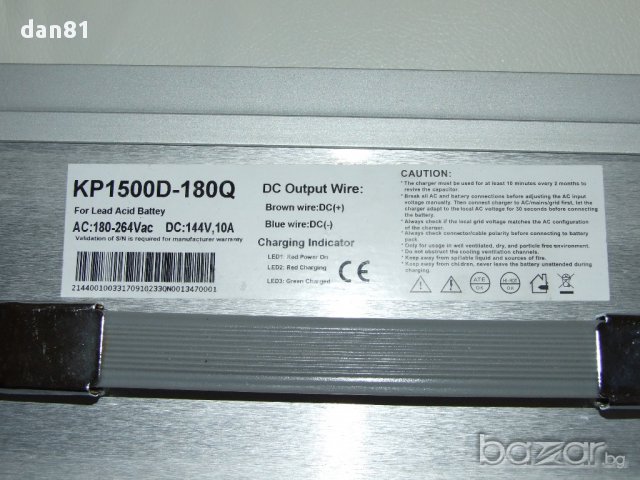 Напълно автоматично Зарядно 120v 10a 1500w за акумулатори или Електромобил, снимка 2 - Аксесоари и консумативи - 9682937