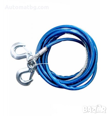 Въже за теглене (метално), снимка 1 - Аксесоари и консумативи - 23825830
