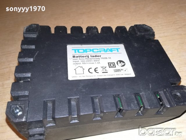 topcraft 18v/1.3amp-battery charger-made in belgium, снимка 4 - Други инструменти - 20699907