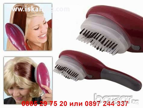 Професионална четка за боядисване на коса - код 0525, снимка 6 - Аксесоари за коса - 12291866