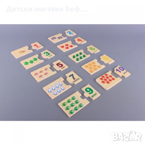 Детски образобателен Дървен пъзел Математика, снимка 2 - Образователни игри - 23758171