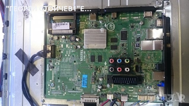  HITACHI 43HK6W64 СЪС СЧУПЕНА МАТРИЦА, снимка 4 - Части и Платки - 22920458