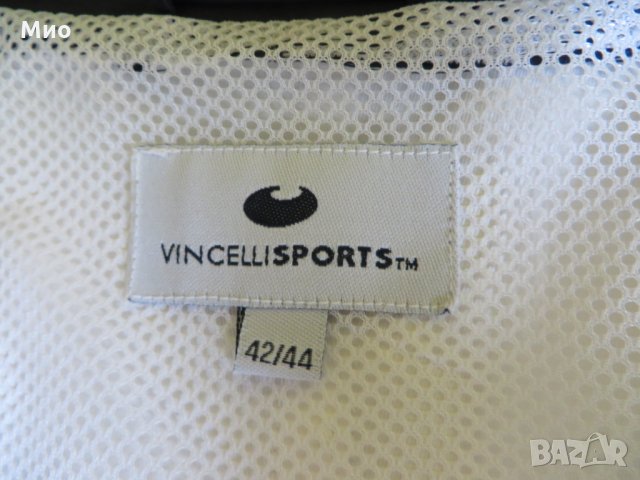 Vincelli Sports, качествено спортно яке, 42-44, бяло и синьо, снимка 5 - Спортни екипи - 25746915