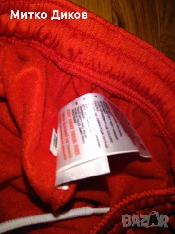 България Анцуг долнище размер ХХЛ Пума, снимка 10 - Футбол - 24840064