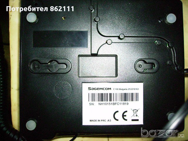 НОВ стационарен телефонен апарат Sagemcom C100, снимка 2 - Други - 11192208