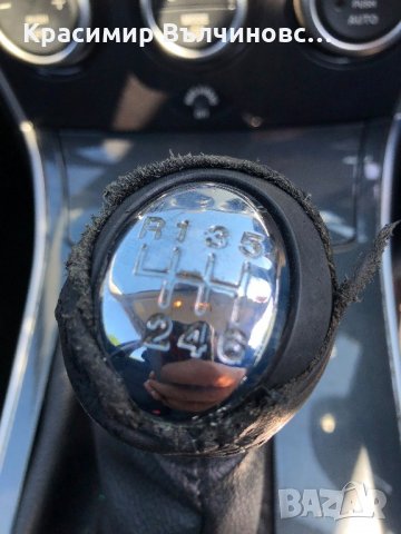 На части Mazda 6 GG Хечбек 2.0 Бензин , снимка 9 - Автомобили и джипове - 21754866