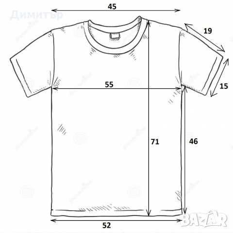 Мъжка тениска Scotch & Soda р-р L, снимка 6 - Тениски - 25318688