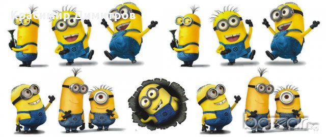 Миньон - Чаша с миньони 1 (Minions, Despicable), снимка 2 - Подаръци за рожден ден - 7223018