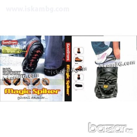 Ледоходки за обувки - цена за чифт (ляв и десен) - код 0665, снимка 2 - Други - 13490208