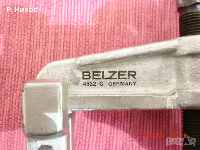 Скоба за вадене на лагери 50-160mm BELZER   BAHCO 4532-C, снимка 2 - Други инструменти - 23679175