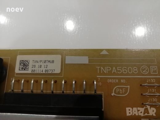 Power Board TNPA5608, снимка 2 - Части и Платки - 24024533