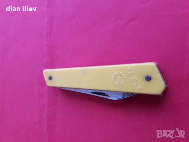 Стара руска  сгъваема Ножка, снимка 2 - Колекции - 26184205