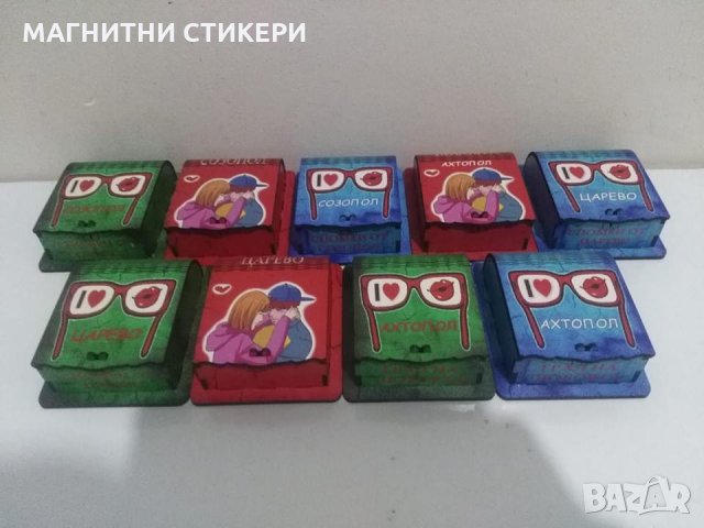 СУВЕНИРИ ПО ИНДИВИДУАЛНИ ПОРЪЧКИ НА ЕДРО ЗА ВЛЮБЕНИ, АБИТУРИЕНТИ, СВАТБИ ВСЯКАКВИ СЪБИТИЯ И ПОВОДИ! , снимка 12 - Картини - 25294950