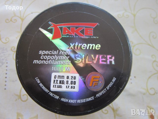 Голяма риболовна макара с влакно , снимка 6 - Макари - 25589206