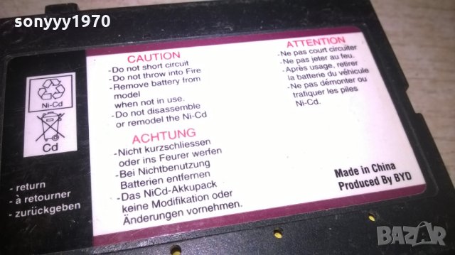 nikko 6v battery pack-внос швеицария, снимка 7 - Електрически играчки - 24864516