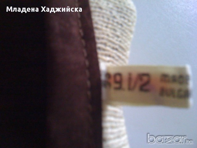 мъжки велурени ръкавици, снимка 5 - Други - 13654375