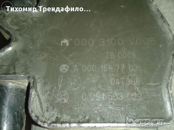 Ignition Coil for Benz 0221503022 A0001587703 C 000 3100 V005 бобини за мерцедес и смарт