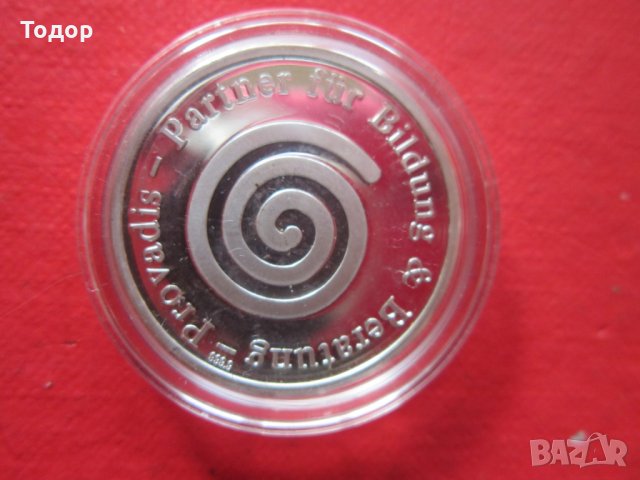 Рядък сребърен медал Сребърна монета , снимка 4 - Нумизматика и бонистика - 25530378