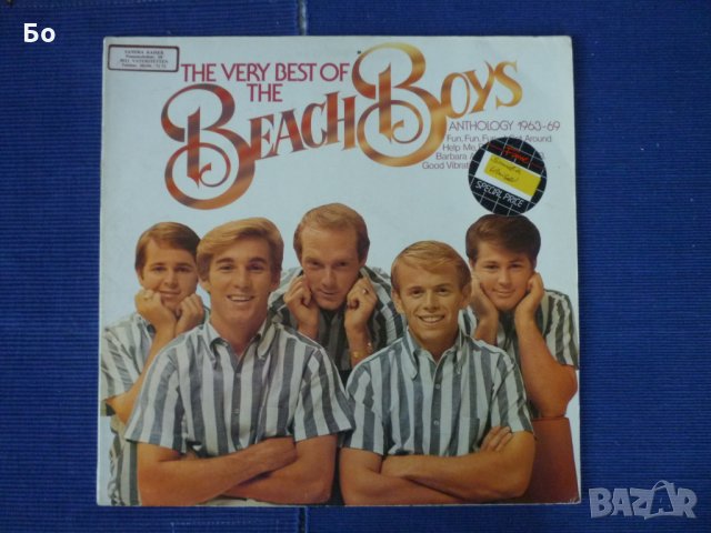 грамофонни плочи The Kinks, The Moody Blues, The Beach Boys,..., снимка 12 - Грамофонни плочи - 16810155