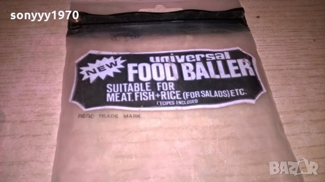 food baller-18x6x5см-made in italy-внос швеицария, снимка 13 - Прибори за хранене, готвене и сервиране - 23526120