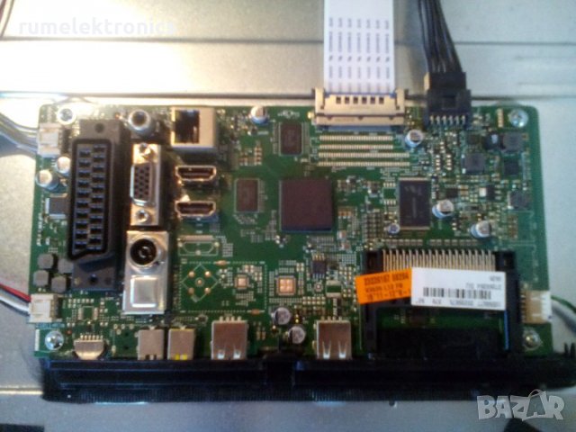 DIGIHOME 50278FHDDLEDCNTD на части, снимка 4 - Части и Платки - 25882345