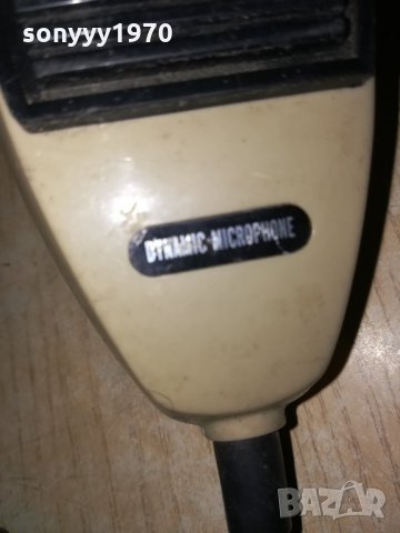 трубка за станция-внос швеицария, снимка 7 - Ресийвъри, усилватели, смесителни пултове - 21593717