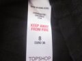 Стилен топ, снимка 2