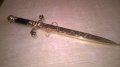 нож сабя-златна кама с ножница-метални-38х11см-внос швеицария, снимка 13