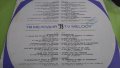 Мелодии на  годината,75 и 79г. - грамофонни плочи, снимка 4
