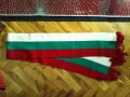 Интер-ПСВ-България футболен шал, снимка 12