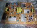 POWER SUPPLY 715G6353-P01-001-002H, снимка 1