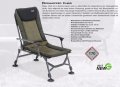 Карп стол- Anaconda Rockhopper Chair, снимка 2