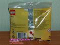 Продавам лего LEGO CREATOR 30572 - Състезателна кола , снимка 2