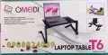 Сгъваема маса за лаптоп Omeidi T6. , снимка 1 - Други стоки за дома - 22728629