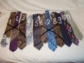 Вратовръзки нови - Разпродажба