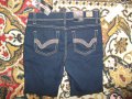 Къси дънки JORDACHE    дамски,ХС-С, снимка 3