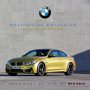 Книга списание брошура каталог за BMW М3 и М4, снимка 3