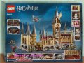 Продавам лего LEGO Harry Potter 71043 - Замъкът Хогуортс, снимка 2