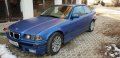 само на части BMW E36, снимка 1 - Автомобили и джипове - 23749349