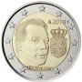 2 Евро монети (възпоменателни) емитирани 2010г, снимка 2