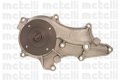 Водна помпа Metelli 24-0486 за TOYOTA / Тойота и VW / Фолксваген, снимка 2
