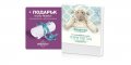 Бебешки непромокаем протектор-100% памук+подарък, снимка 1 - Спално бельо и завивки - 20852345