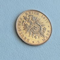 Златна Монета Deutsches Reich 1877 5 Mark Freie und Hansestadt Hamburg  , снимка 13 - Нумизматика и бонистика - 19510382