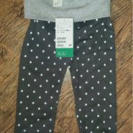 12-18м 86см Панталон тип клин Материя памук Цвят сиво със звезди ново е, с етикет, подходящо за пода, снимка 1 - Панталони и долнища за бебе - 16225338