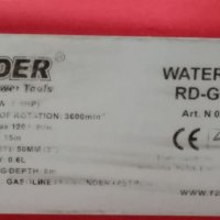 Бензинова помпа за вода RAIDER RD-GWP01 , снимка 4 - Градинска техника - 25603059