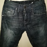 g star breaker pant narrow дънки оригинал , снимка 2 - Дънки - 21835332