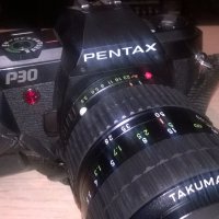 pentax+takumar-a zoom/hoya 58mm skylight japan-внос англия, снимка 2 - Фотоапарати - 19638265