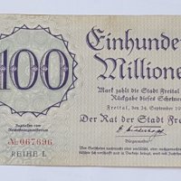 Rare 100 MILLIONS MARK 1923 EMERGENCY NOTE, снимка 3 - Нумизматика и бонистика - 19305619