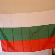 Знаме на България българско флаг трикольор национално ново, снимка 1 - Други ценни предмети - 17998088